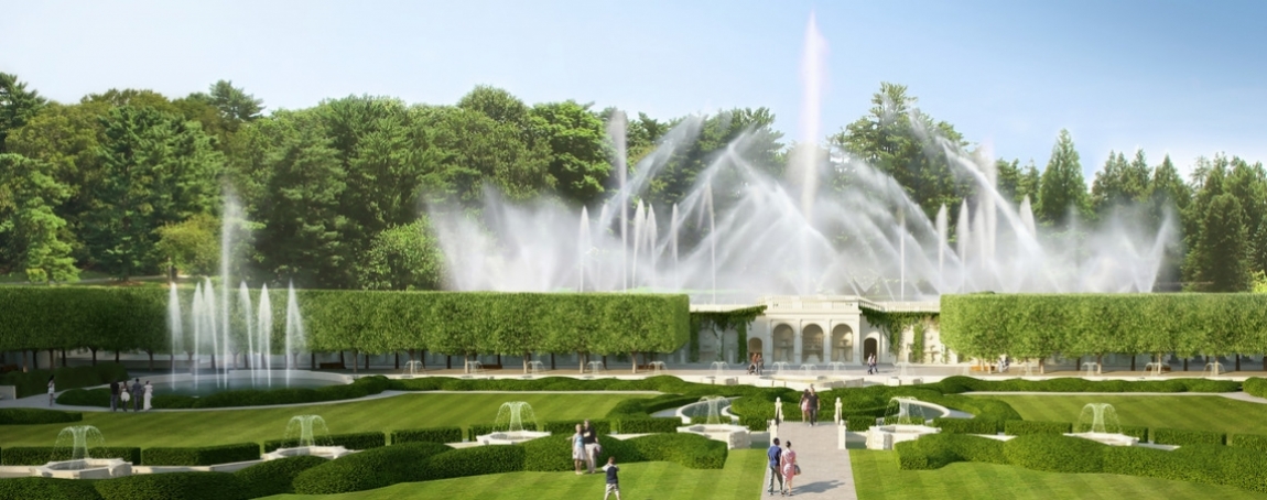 New Heights Fountain Revitalization Project